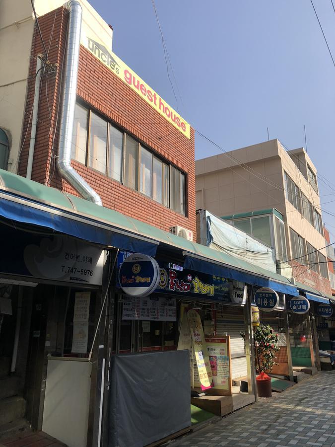 Uncle'S Guesthouse-Domestic Not Allowed Busan Esterno foto