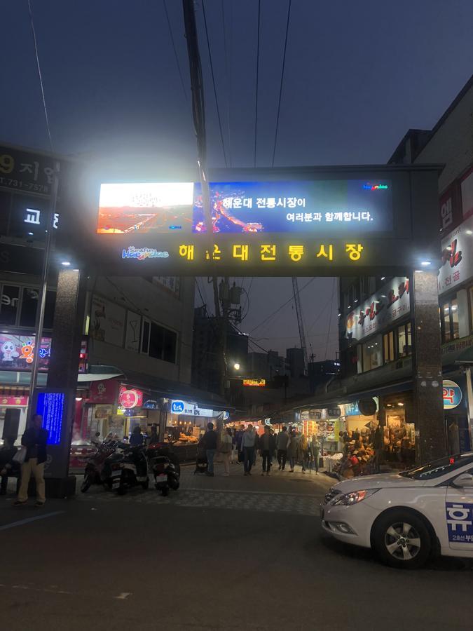 Uncle'S Guesthouse-Domestic Not Allowed Busan Esterno foto