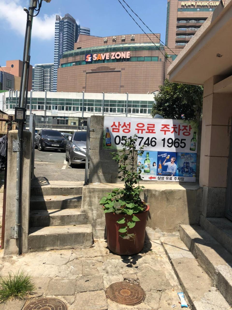 Uncle'S Guesthouse-Domestic Not Allowed Busan Esterno foto